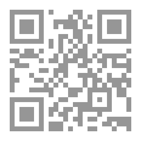 Qr Code هذا شرح وإعراب الكفراوي على متن الاجرومية