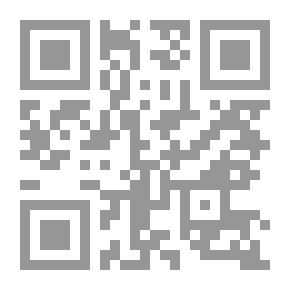 Qr Code Sherwani's Footnotes - Part Six