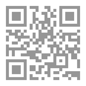 Qr Code القائد السلطة وفن التسلط