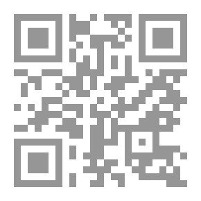 Qr Code سلسلة أدبيات: فن القصة عند محمد عبد الحليم عبدالله