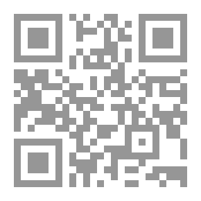 Qr Code Contemporary International Writings And Issues