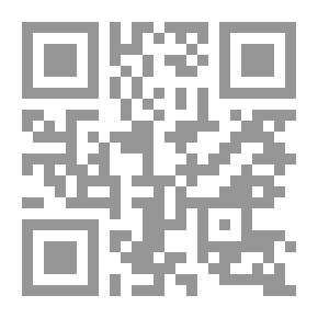 Qr Code Studies In Islamic Civilization