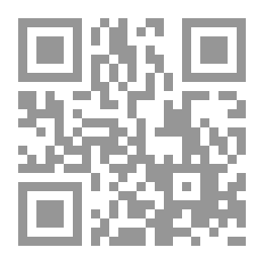 Qr Code الجدار العازل الإسرائيلي: دراسة في السياسة الديمغرافية والتطهير العرقي 2002-2014