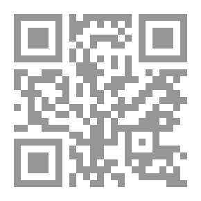Qr Code قصص مختارة
