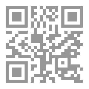 Qr Code My Journeys Between Water And Sky