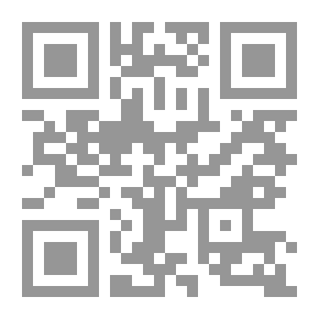 Qr Code Dr. Mustafa Sebaei, Leader Of A Mountain And Pioneer Of A Nation