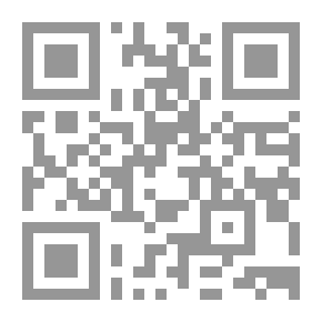 Qr Code Gulnar Houses