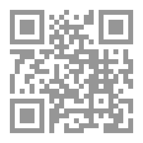 Qr Code بيرم التونسي في عيون الآخرين: دراسات نقدية ورؤى فنية وتحليلة