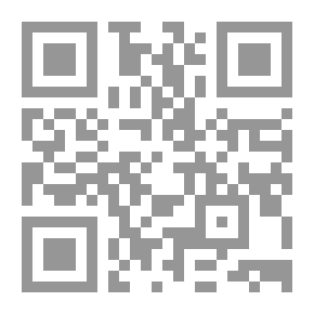 Qr Code خاتم الأنبياء والمرسلين (صلى الله عليه وسلم) رحمة الله للعالمين