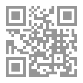 Qr Code Reincarnation