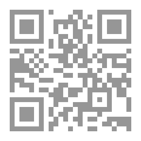 Qr Code مجلة الرواية ع56