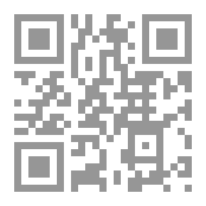 Qr Code الغضب وأحلام السنين: مسرحيات قصيرة