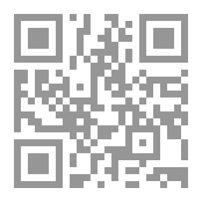 Qr Code سوسن تزرع العصافير