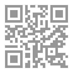 Qr Code حساب المثلثات.