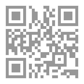 Qr Code إيماجو