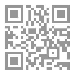 Qr Code دفاعاً عن مقولة الحضارة الإسلامية - المسيحية