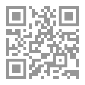 Qr Code مبادئ للثوار