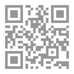 Qr Code لمحات من تاريخ العمارة والحركات المعمارية وروادها