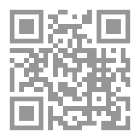Qr Code التمساح وحلفاؤه