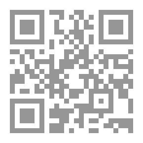 Qr Code سوق المربد وآثاره