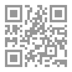 Qr Code جامعة كل المعارف #1 : ما الحياة ؟
