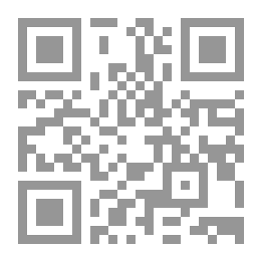 Qr Code Grammaire Progressive Du Francais: Niveau Debutant