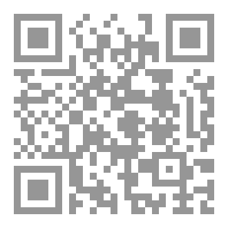 Qr Code ديوان (هي الوطن والأم)
