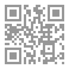 Qr Code الثامنة والنصف مساءً