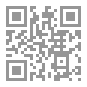 Qr Code The Disciple And The Sheikh