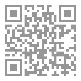 Qr Code الصراع