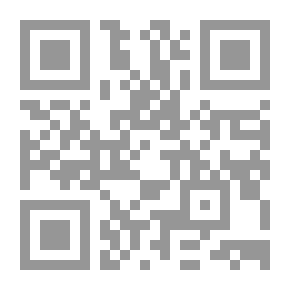 Qr Code هيهات