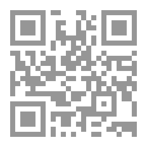 Qr Code Love In The Life Of The Leaders Of Egypt