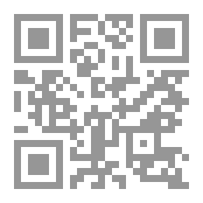 Qr Code أوراق بغدادية
