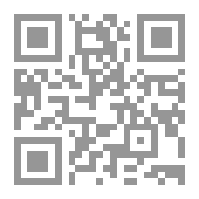 Qr Code تحت راية القرآن