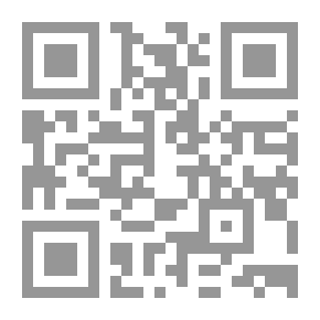 Qr Code حوليات أمريكية ألمانية