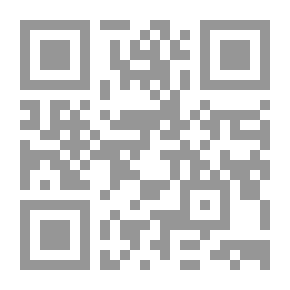 Qr Code تلخيص كتاب الإيمان الأوسط لشيخ الإسلام ابن تيمية ويليه : مسألة التلازم بين الإيمان والعمل وموقف شيخ الإسلام