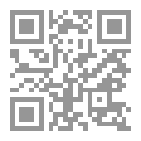Qr Code Géographie militaire