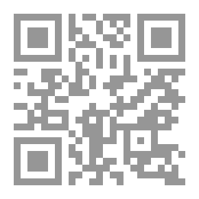 Qr Code هيا إلى الايمان - الثالث