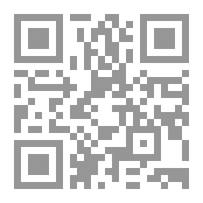 Qr Code التسهيل في الفقه