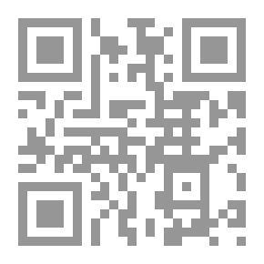 Qr Code تفسير القرآن العظيم للأطفال 5