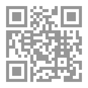 Qr Code غبش المرايا