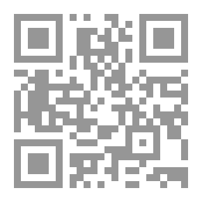 Qr Code اعترافات شرسة