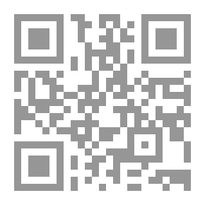 Qr Code الكون كارل ساجان