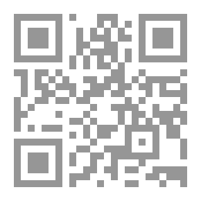 Qr Code همسات في أذن الزوجة