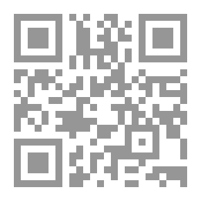 Qr Code التأسلم فكر مسلح