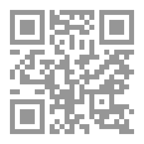 Qr Code Nursi Flowers