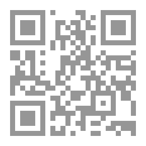 Qr Code المشاركة الإجتماعية والسياسة للمرأة فى العالم الثالث