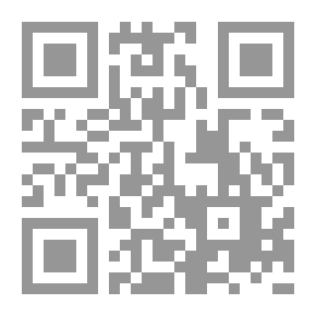 Qr Code الأيديولوجيا الشيعية في رثاء الحسين