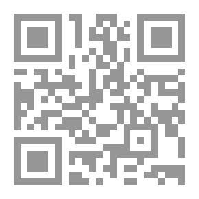 Qr Code سيد العالم