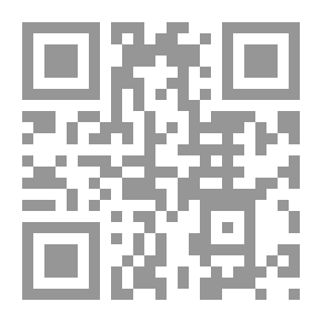 Qr Code ديوان الحديث النبوي (22) المصنف مج1